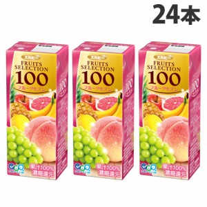 【お一人様1箱限り】エルビー フルーツセレクション フルーツセブン100％ 200ml×24本