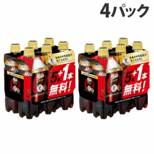 キリン メッツ コーラ 480ml 5本＋おまけ1本 4パック 炭酸飲料 ジュース トクホ 特保 Mets ゼロカロリー