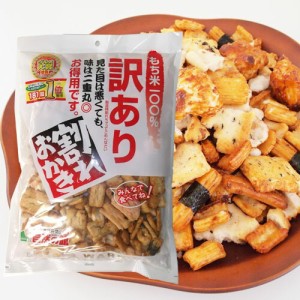 谷貝食品工業 訳あり 割れおかき 割れおかきミックス 320g