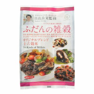 旭食品 ふだんの雑穀 日高シェフ 180g(30g×6個)