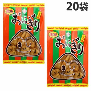 マスヤ おにぎりせんべい ミニおにぎり 8g×20袋 食品 お菓子 米菓 せんべい 一口サイズ 食べきり