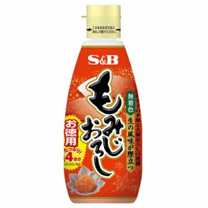 エスビー お徳用もみじおろし 160g