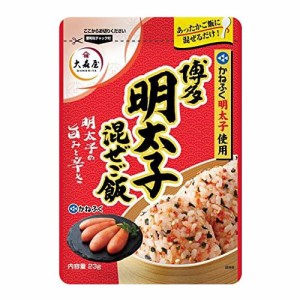 大森屋 かねふく明太子混ぜご飯 23g