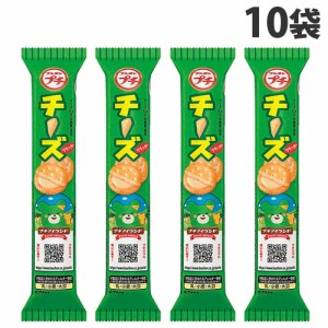 ブルボン プチ チーズ 40g×10袋 クラッカー お菓子 おやつ おつまみ