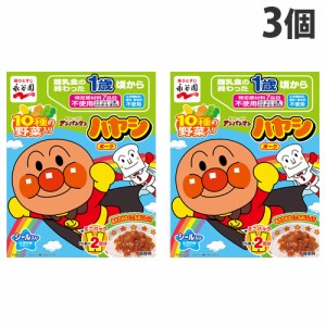 永谷園 アンパンマンミニパック ハヤシポーク 甘口 2食入×3個 レトルト 即席 子供 お子様 備蓄 災害 手軽 ハヤシ