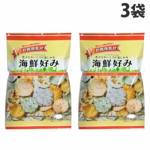 JCC お買得気分 海鮮好み 38g×3袋 お菓子 ミックススナック やみつき 薄焼 えびせん 海苔