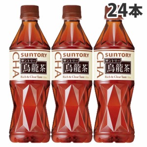 【お1人様2個まで】 サントリー　烏龍茶　525ml×24本 お茶 ペットボトル まとめ買い