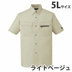 『代引不可』T/C半袖シャツ（春夏用）5L ライトベージュ 46214