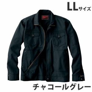 『代引不可』Jawin綿100％ジャンパー（秋冬用）LL チャコールグレー 51000【送料無料（一部地域除く）】