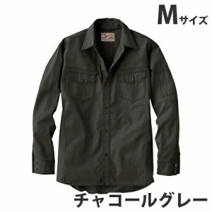 『代引不可』Jawin綿100％長袖シャツ（春夏用）M チャコールグレー 55004