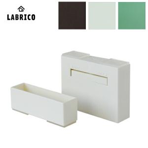 LABRICO(ラブリコ)1×4 アジャスター(1セット入)1×4 ADJUSTER(壁面収納 賃貸住宅 壁 柱 棚 DIY パーツ つっぱり ツーバイフォー)平
