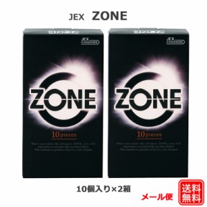 コンドーム　ZONE（ゾーン） ラテックス製 10個入 2箱セット ナマ感覚ゼリー ジェクス スキン ゴム コンドーム セット こんどーむ 避妊具