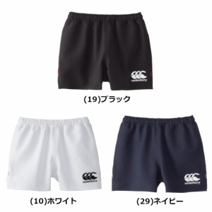 カンタベリー CANTERBURY  ジュニア ラグビー ショーツ RGJ26059 ハーフパンツ ショートパンツ キッズ メール便送料無料