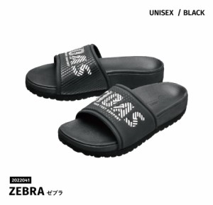 シダス SIDAS  サンダル Zebra ゼブラ V2 2022041 Black リカバリー シャワー 3Dサンダル 男女兼用