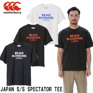 カンタベリー CANTERBURY  半袖 Tシャツ ジャパン S/S スペクテーター ティー RA33778 日本代表 応援 観戦 メンズ