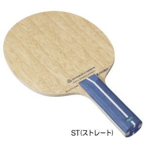 ミズノ Mizuno 卓球 ラケット アルティウス インナー ST 83GTT20127 ST 前陣 中陣 攻撃