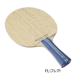 ミズノ Mizuno 卓球 ラケット アルティウス コンボ FL 83GTT20227 FL フレア 前陣 中陣 攻撃