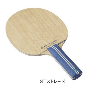 ミズノ Mizuno 卓球 ラケット アルティウス アウター ST 83GTT20327 ST ストレート 前陣 中陣 攻撃