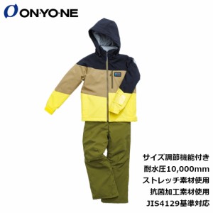 オンヨネ ONYONE  ジュニア スキーウェア 上下セット RES76001 BLKxKHK スノーウェア 子供 男の子 女の子