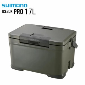 SHIMANO シマノ ICE BOX PRO 17L クーラーボックス NX-017X カーキ 01 保冷 キャンプ アウトドア