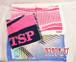 【中古】[3点セット] ヤマト卓球/TSP 卓球 スポーツタオル ピンク/ネイビー/ブルー