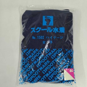 競泳水着 中古の通販｜au PAY マーケット