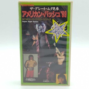 【中古】プロレスVHS アメリカンバッシュ89 グレートムタ見参 武藤敬司