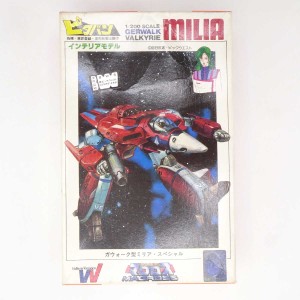 【中古】1/200 ガウォーク バルキリー VF-1J ミリア スペシャル ピタバン マクロス ニチモ プラモデル