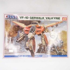 【中古】1/72 VF-1D ガウォーク バルキリー（複座型）プラモデル イマイ 超時空要塞マクロス