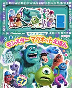 ディズニー・ピクサー モンスターズ・インク サリーと マイクの モンスター(中古品)