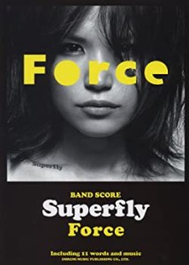 バンドスコア Superfly/Force (バンド・スコア)(中古品)