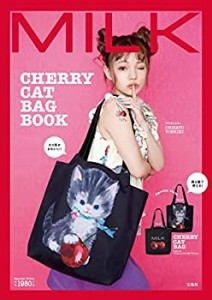 MILK CHERRY CAT BAG BOOK (ブランドブック)(中古品)