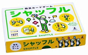 防災カードゲーム　シャッフル ([バラエティ])(中古品)