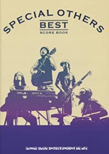 スコア・ブック SPECIAL OTHERS BEST (SCOREBOOK)(中古品)