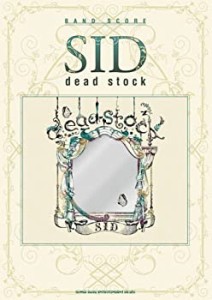 バンド･スコア SID「dead stock」 (バンド・スコア)(中古品)