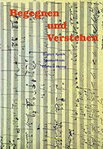 Begegnen und Verstehen (日独交流)(中古品)