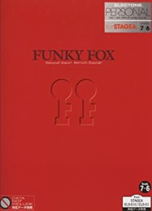 エレクトーングレード7~6級 for STAGEA パーソナル FUNKY FOX(対応データ別(中古品)