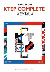 バンドスコア KEYTALK 『KTEP COMPLETE』(未使用 未開封の中古品)