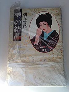 雪の結晶(中古品)