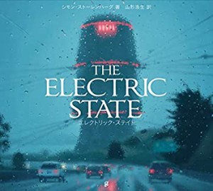 エレクトリック・ステイト THE ELECTRIC STATE(中古品)