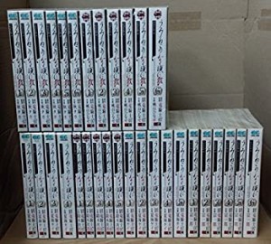 うみねこのなく頃に 　pisode1〜Episode6　全32冊セット(中古品)