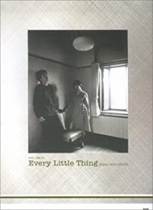 PIANO SOLO やさしく弾ける Every Little Thing ピアノソロアルバム(中古品)