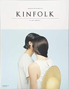 KINFOLK JAPAN EDITION VOLUME FIVE (NEKO MOOK)(中古品)