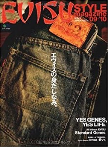 EVISU STYLE magazine’09-’10 (エイムック 1810)(中古品)