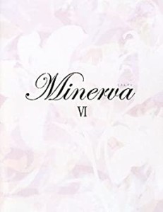 MINERVA〈6〉(中古品)