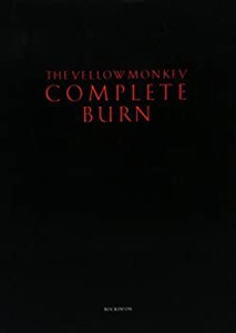 COMPLETE BURN(中古品)