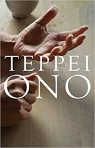 TEPPEI ONO 小野哲平(中古品)