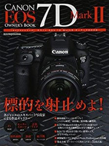 CANON EOS 7D MarkII OWNER'S BOOK(中古品)