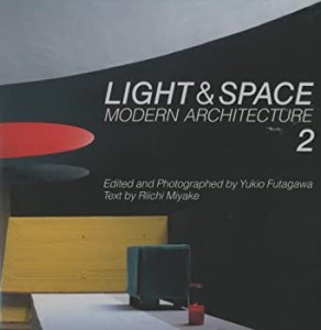 光の空間 2 LIGHT&SPACE MODERN ARCHITECTURE(中古品)