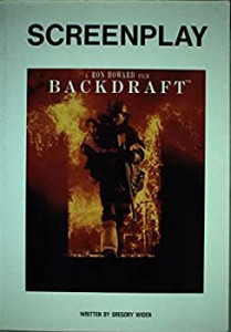 BACKDRAFT (スクリーンプレイ)(中古品)